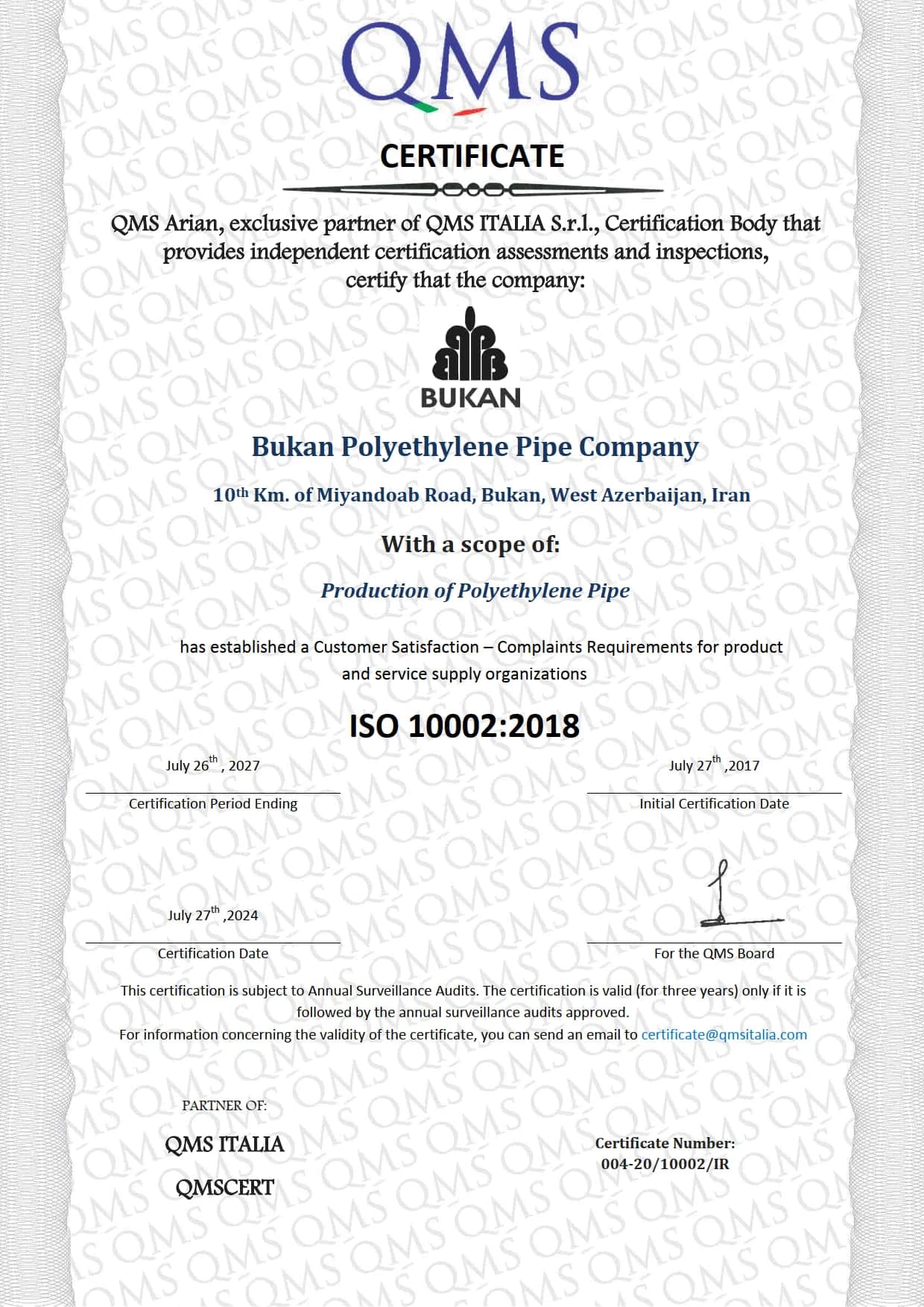 Bukan Pipe; ISO 10002:2018 customer complaints handling certificate; QMS