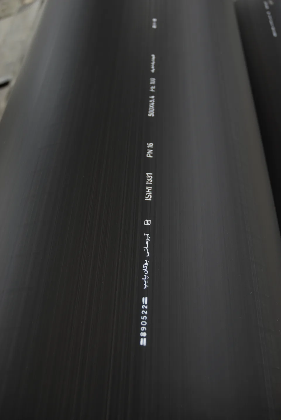 Bukan Pipe polyethylene pipe products at the factory